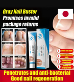Fungal Nail Treatment Cream