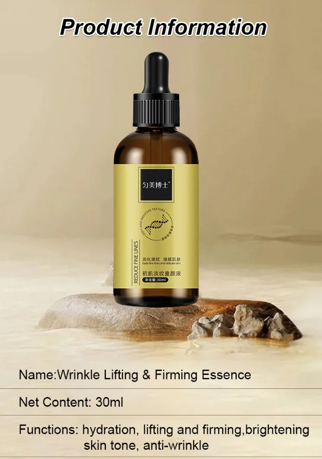 Anti-wrinkle firming serum
