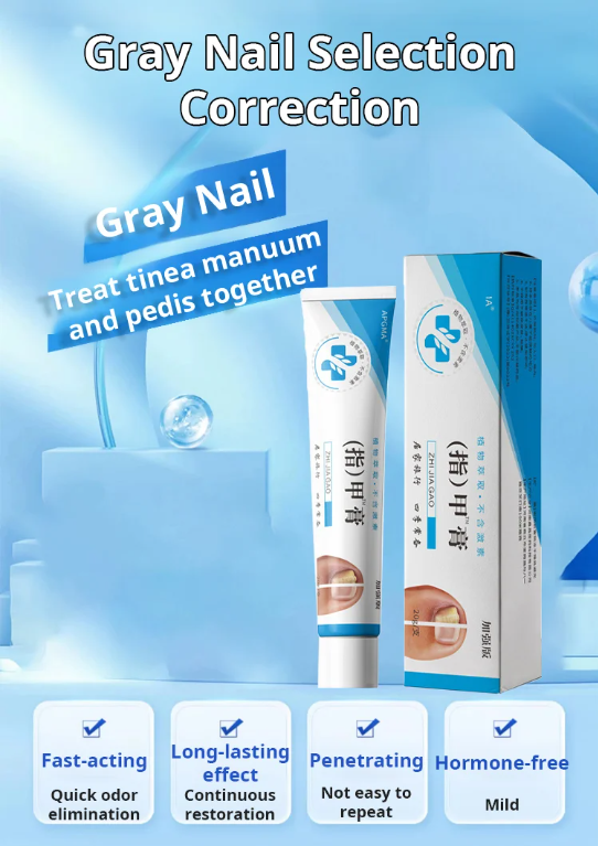 Fungal Nail Treatment Cream